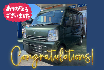 【クルマレビュー・感想・決め手は？】便利な車！／豊田市 O様